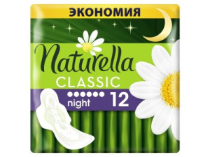 NATURELLA Classic женские гигиен.прокладки Camomile Night Duo 12шт (9385) Х125206