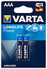 Батарейка Varta  Longlife Power LR03 В2  59701 в интернет-магазине ТК &quot;Новый уровень&quot;