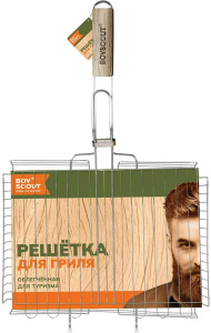 Решетка- гриль для барбекю 58*38*28*4см 058897