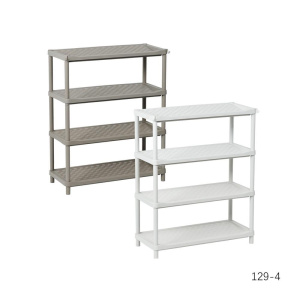 Этажерка для обуви  129-4 021174