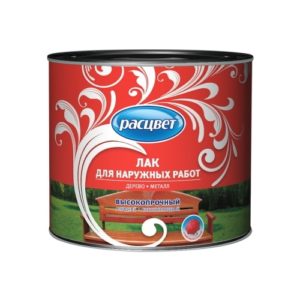 Лак для наружных работ "Расцвет"1,6кг 56142