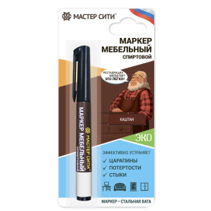 Маркер мебельный спиртовой ДР, МАСТЕР СИТИ, 3 мл, 307 Венге 66076