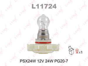 Лампа Lynxauto PSX24W 12V 24W L11724