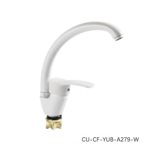 Смеситель для кухни CU-CF-YUB-A279-W 1068322