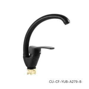 Смеситель для кухни CU-CF-YUB-A279-B 1072954