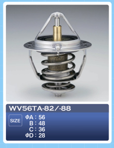 Термостат WV56TA-82 ТАМА ТАМА-7
