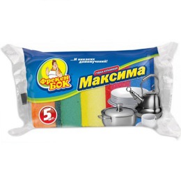 Фрекен Бок губки кухонные Mаксима 5шт+1(92509)  Х22705