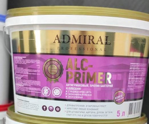 Праймер-грунт АДМИРАЛ АЛК-ПРАЙМЕР 3л розовый 9698996