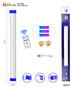 Фонарь-светильник аккумуляторный светодиодный 500мм BK-500B  СТ988516