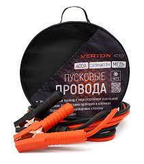 Пусковые провода VERTON Snow. Пусковой ток 400А. Длина 3.5 м. SN-400-3.5