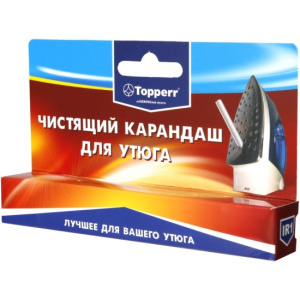 Карандаш для чистки подошвы утюга Topperr 1301  975899