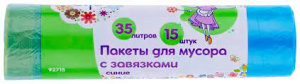 Пакеты Elfe для мусора с завязками 35 л/15 шт ( синие 92715 ) Х81148