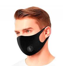 Маска защитная с клапаном респиратор от аллергенов KN95 1043893