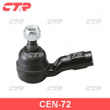 А2-11 Наконечник рулевой CEN-72 CTR  