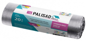 Пакеты для мусора 60 л x 20 шт. серые, Home (927095) Х1017603