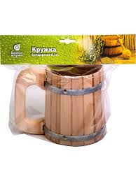 Кружка банная бондарная 0,5л 18997