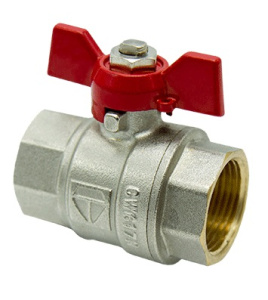Кран шаровый 1"1/4FF 21025