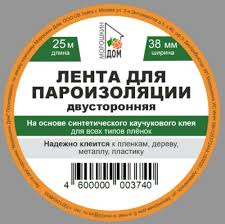 Двусторонняя лента 38mm*25m для пароизоляции плёнок и дерева 1048782