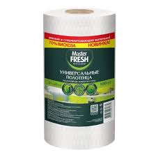 Универсальные полотенца 100шт 25*25 70% Вискозы Master Fresh 063778