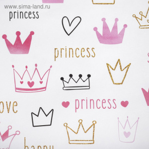 Бумага упаковочная крафтовая «Для девочки», 50 × 70 см 4580544 Х1026483