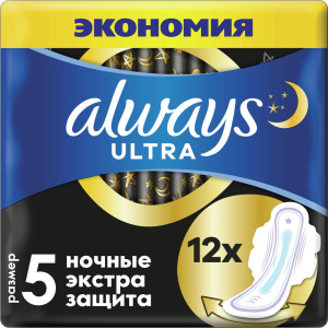 Гигиен. прокл. Night ALWAYS Ultra экстра защита Duo 12шт(2377) Х43328