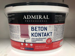 Бетоноконтакт Адмирал 7кг 183879