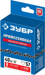 Цепь 57 звена, шаг 3/8, паз 1,3мм ЗУБР 70301-40 63884