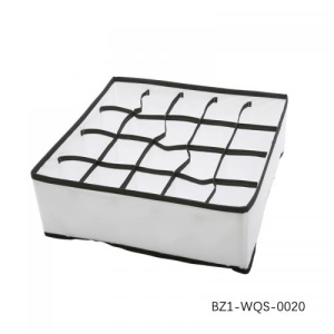 Органайзер для хранения белья, 20 отделений BZ1-WQS-0020 Х32168