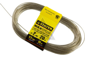 Трос в обливке "STAYER" ф2мм 20м 37905