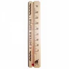 Термометр деревяный банный ТСБ-6 Х654039