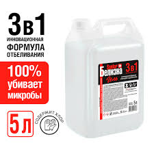 Белизна гель 3 в 1 Sanfor, 5 л Х949821