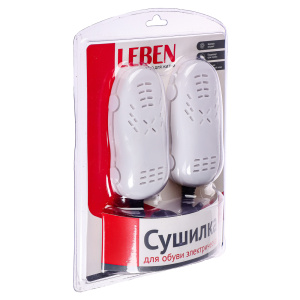 Сушилка д/обуви 248-003 дет. 11,5*5,2*2,5см  978005