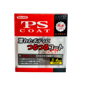 Покрытие-полироль PS Coat ( жидкое стекло с водоотталкивающим эффектом ) 150мл WS-01265
