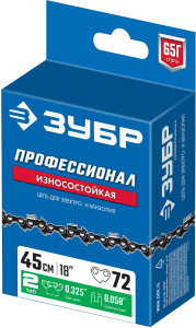 Цепь 72 звена, шаг 0,325, паз 1,5мм ЗУБР 70302-45 63891