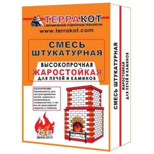 Смесь штукатурная "Терракот" глино-шамотная жаростойкая 25кг 30807