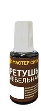 Ретушь мебельная, МАСТЕР СИТИ, флакон 20мл, 001 Черный 66021
