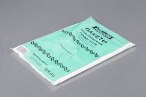 Пакеты фасовочные 24*37 IMPACTO 150шт Х41997