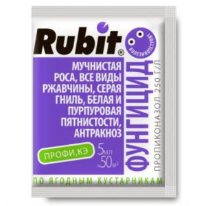 Средство "Rubit" от болезней растений, ПРОФИ, 5 мл 9317495 937293
