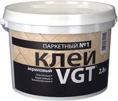 Клей паркетный №1 (для нанесения натурального паркета) 2,8 кг ВГТ 1062429