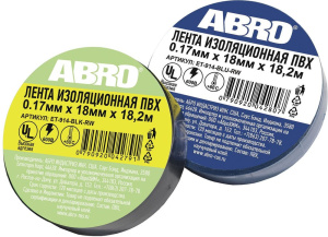 Изолента термостойкая чёрная/синяя (18 мм х 18,3м) ABRO ИН962936