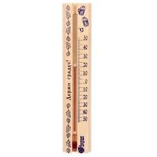 Термометр "Держи градус" для бани и сауны 846001
