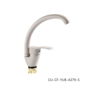 Смеситель для кухни CU-CF-YUB-A279-S CT992193