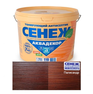 Антисептик Х2-119 (палисандр) - 9кг - СЕНЕЖ АКВАДЕКОР 1028500
