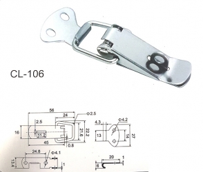 Защелка чемоданная №106 нс201 (45*15) ХХ101290 850381
