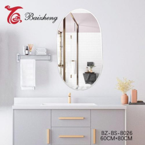 Зеркало для ванной комнаты BZ-BS-8026 60*80 СТ941450