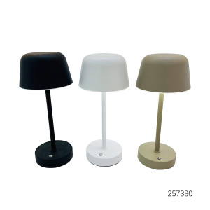 Портативный светильник BZ-KW2401 ОБ49611