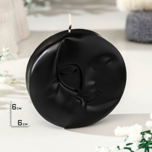 Свеча фигурная "Солнце и луна", 6х1,5 см, черная ОБ69008