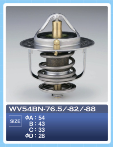 Термостат WV54BN-82 ТАМА ТАМА-5