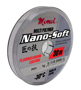 Леска флюрокарбон Nano-Soft Witter 30м 0,14мм 2,1кг СП17780