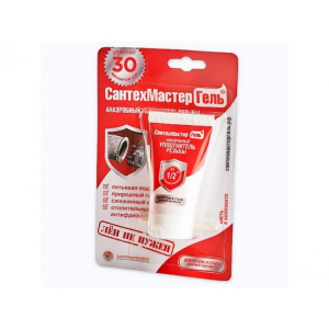 Гель сантехнический (красный) 15гр 56003